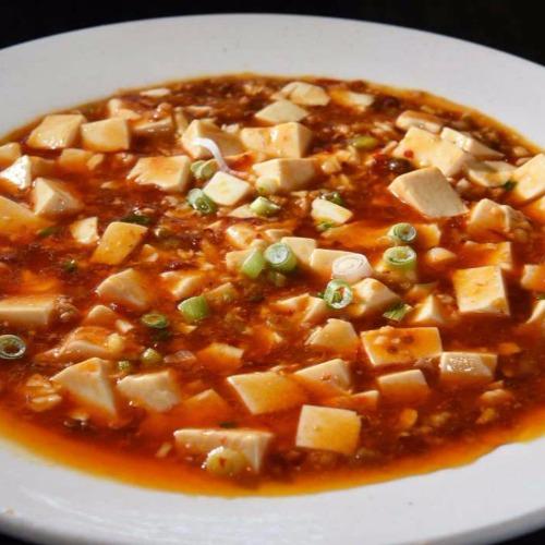 Ma Po Tofu*