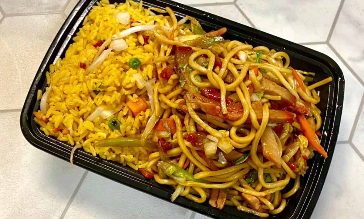 Fortune Wok Online Ordering 1689 Route 9 4465 Clifton Park