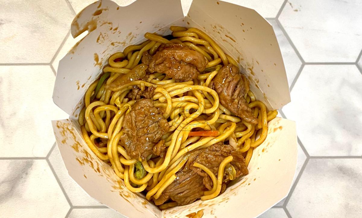 37. Beef Lo Mein