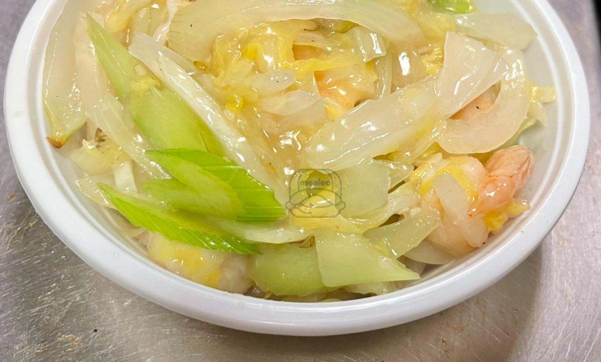 99. Subgum Shrimp Chow Mein (Quart)