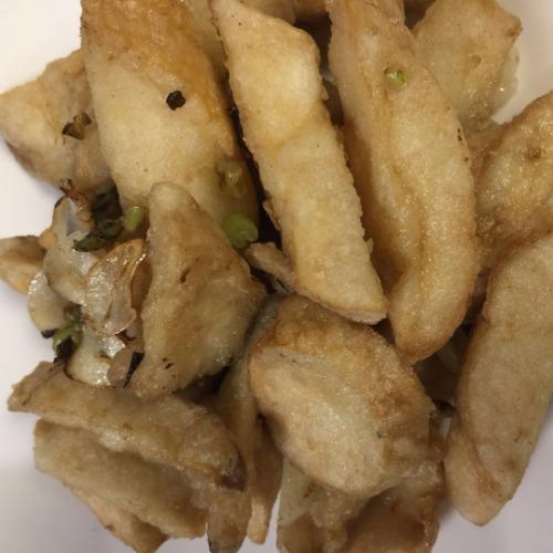 Salt & Pepper King Mushroom