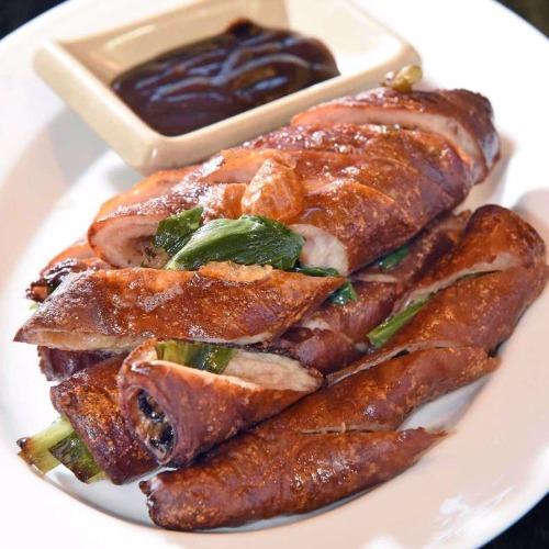 Crispy Marinated Pig Intestine