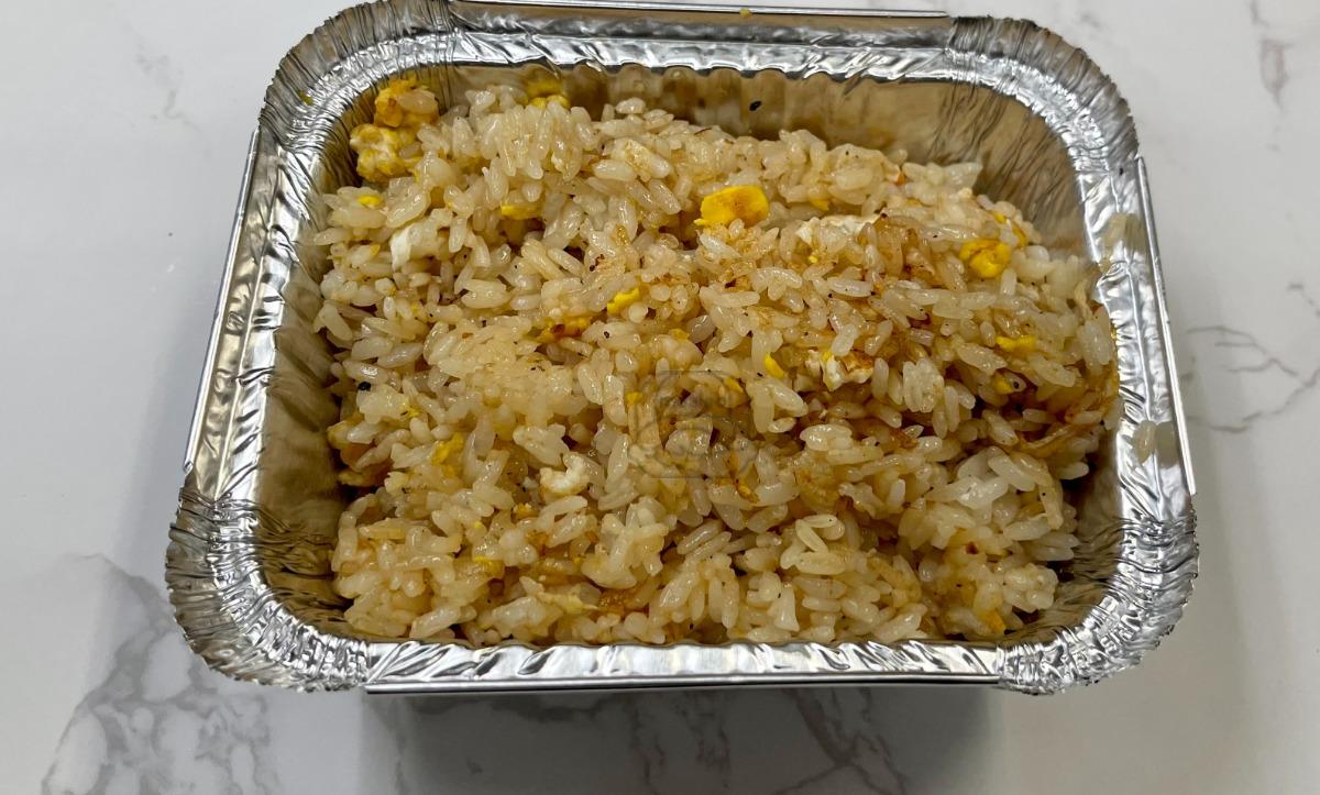 Extra Fried Rice (Hibachi)
