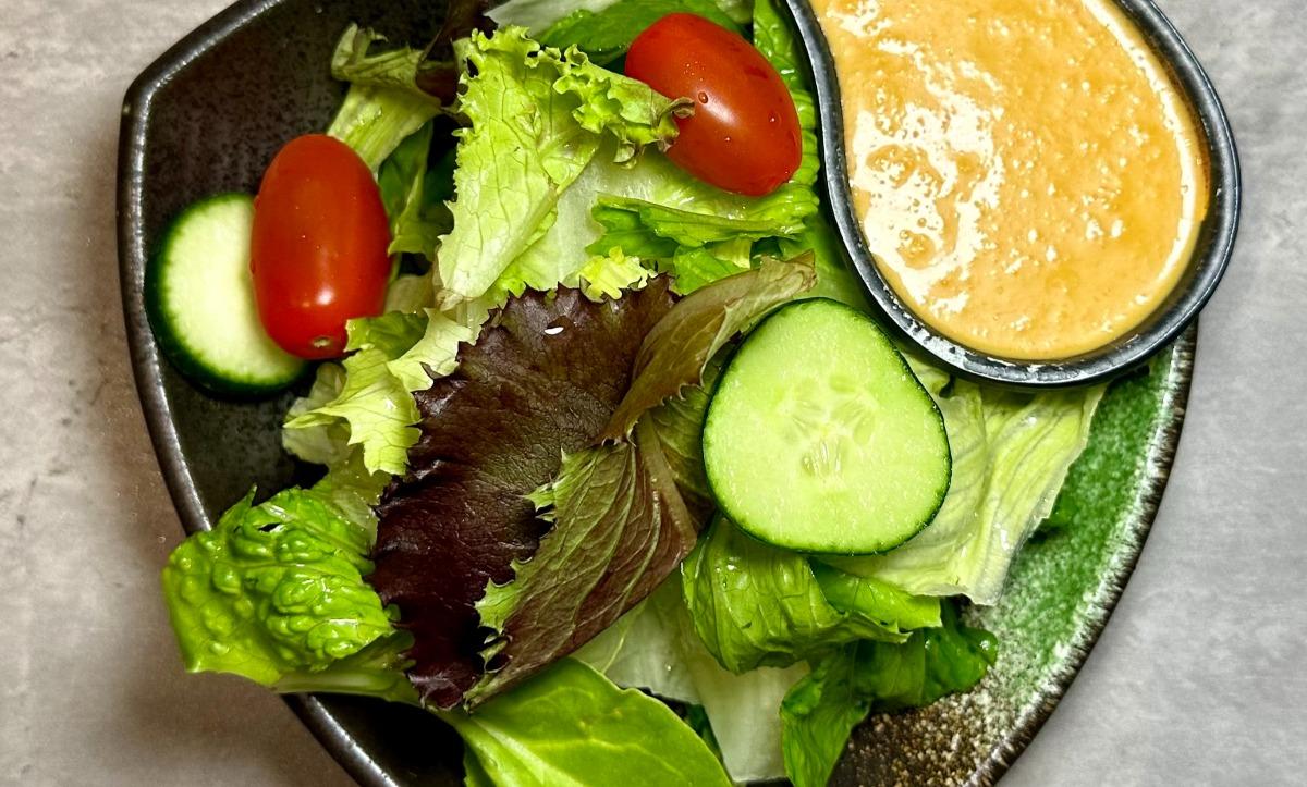 House Green Salad
