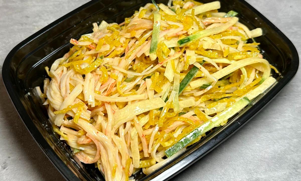 Crispy Crabmeat Salad