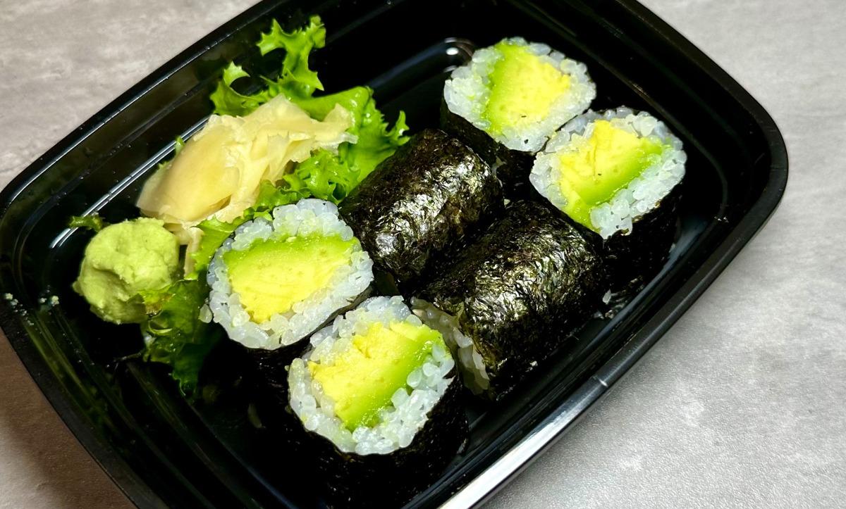 Avocado Roll