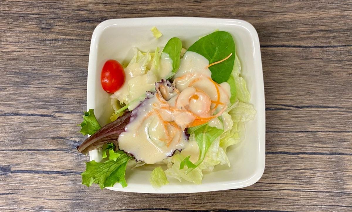 House Green Salad