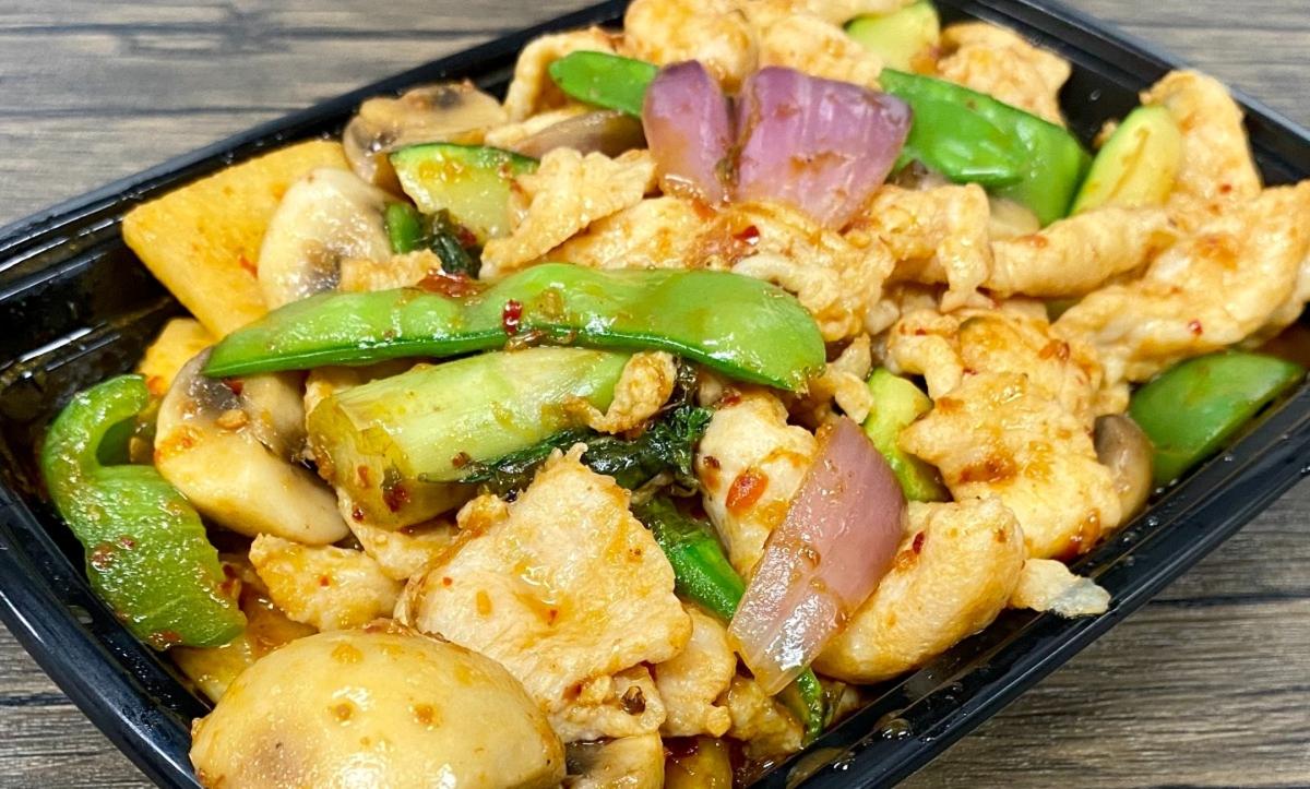 Wok Thai Basil*