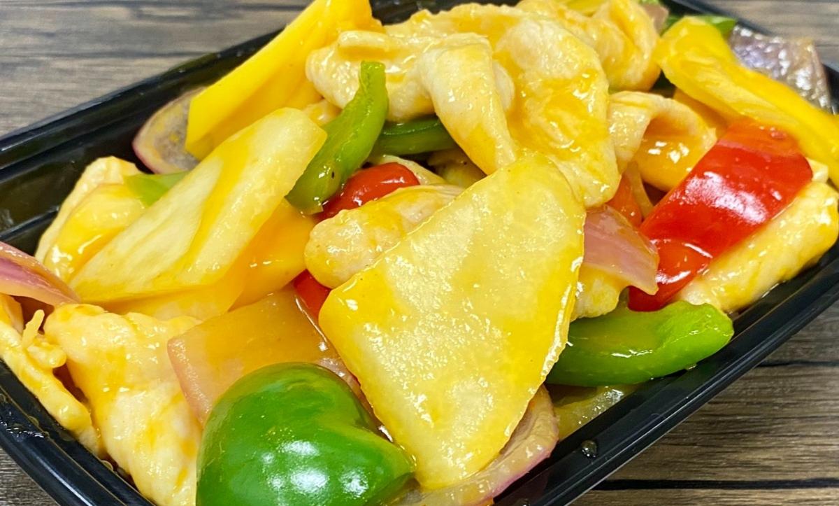 Wok Thai Mango*