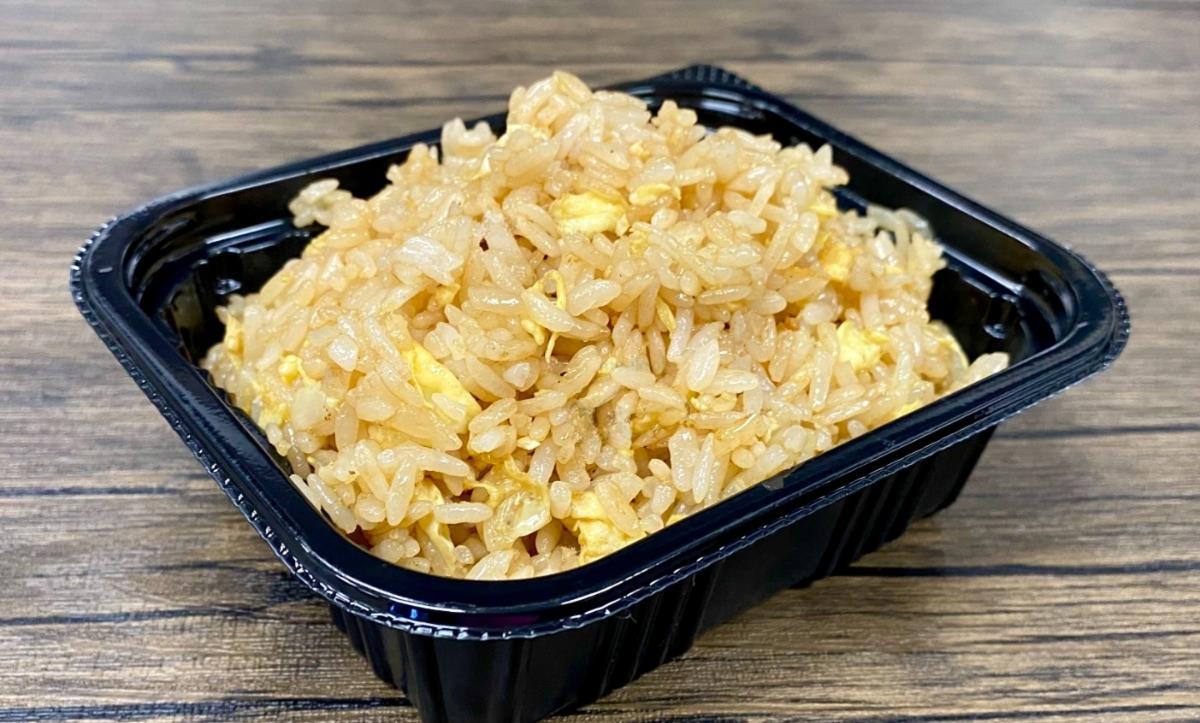 Side of Hibachi Rice