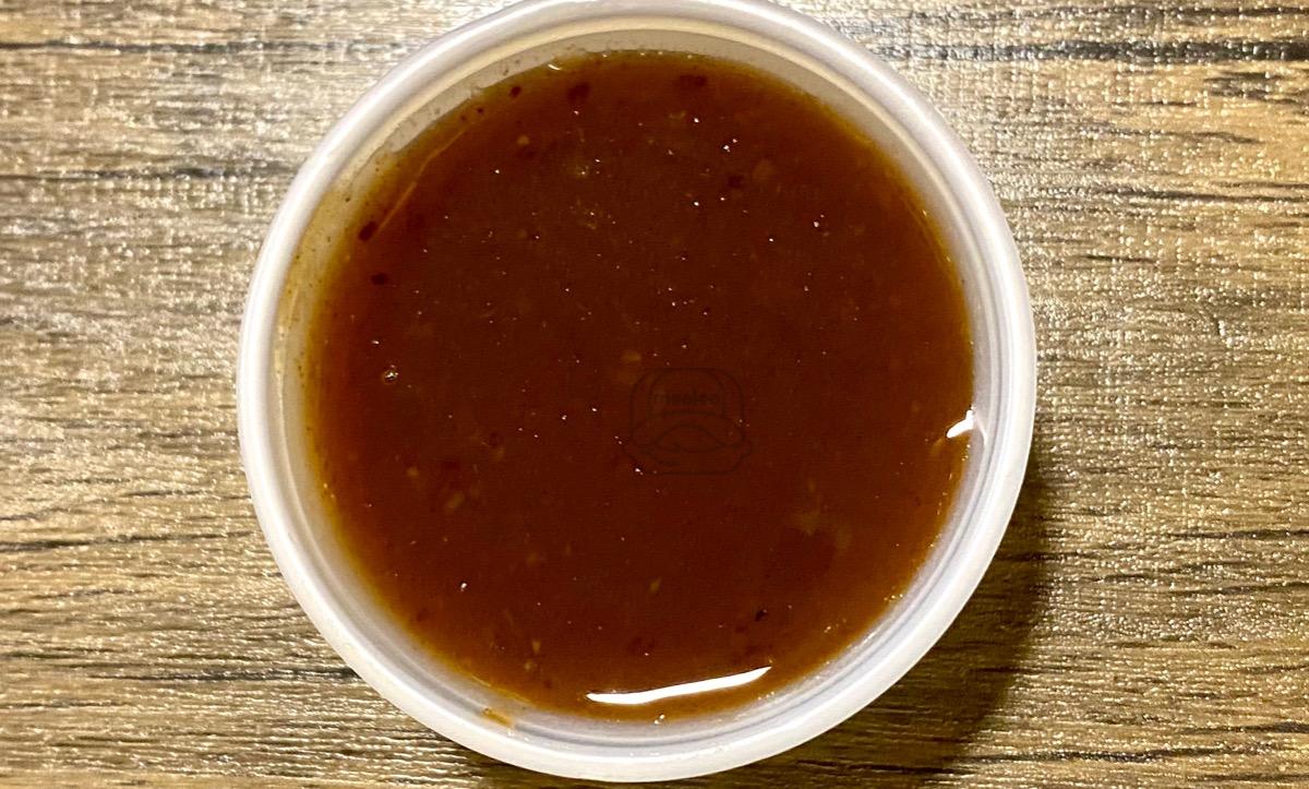 Side of Tangy Sauce