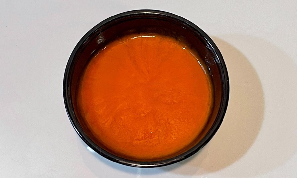 Side of Mild Sauce