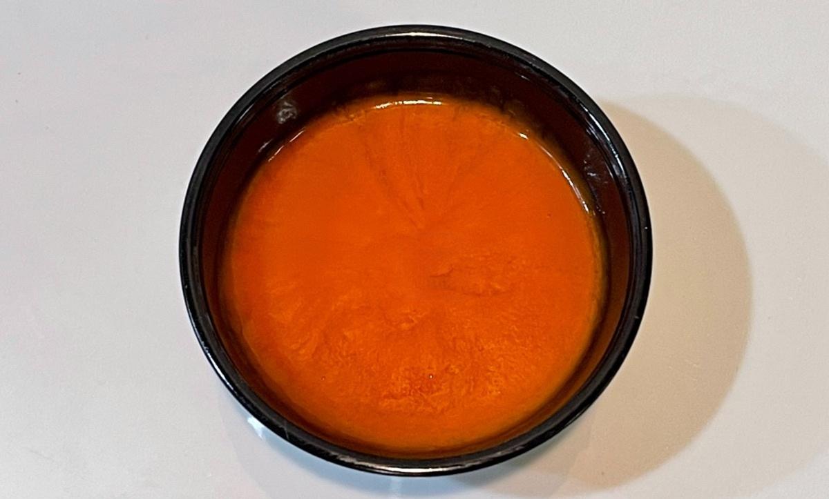 Side of Medium Sauce