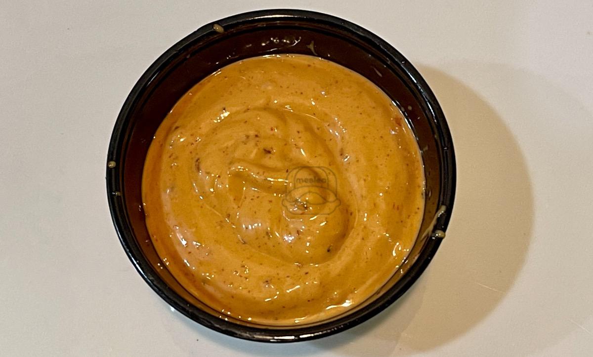 Side of Chipotle Sauce