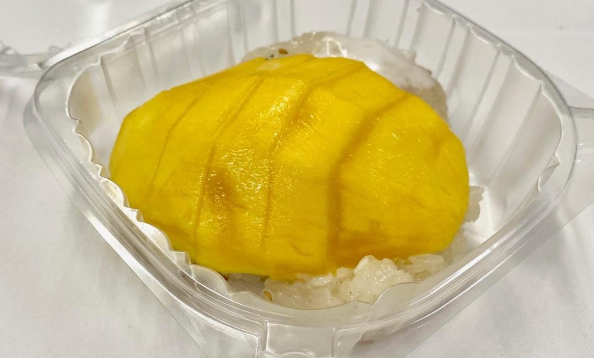 Sticky Rice