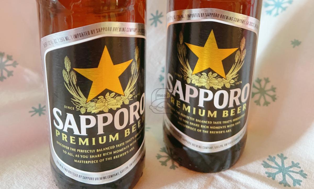 Sapporo 12 oz Bottle