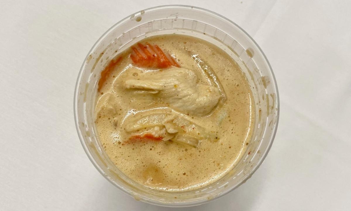 Massaman Curry