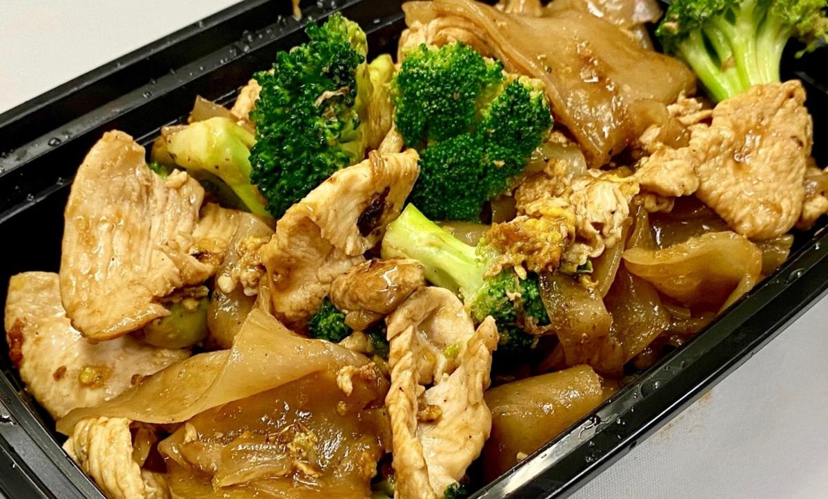 Pad See Eew (Lunch)