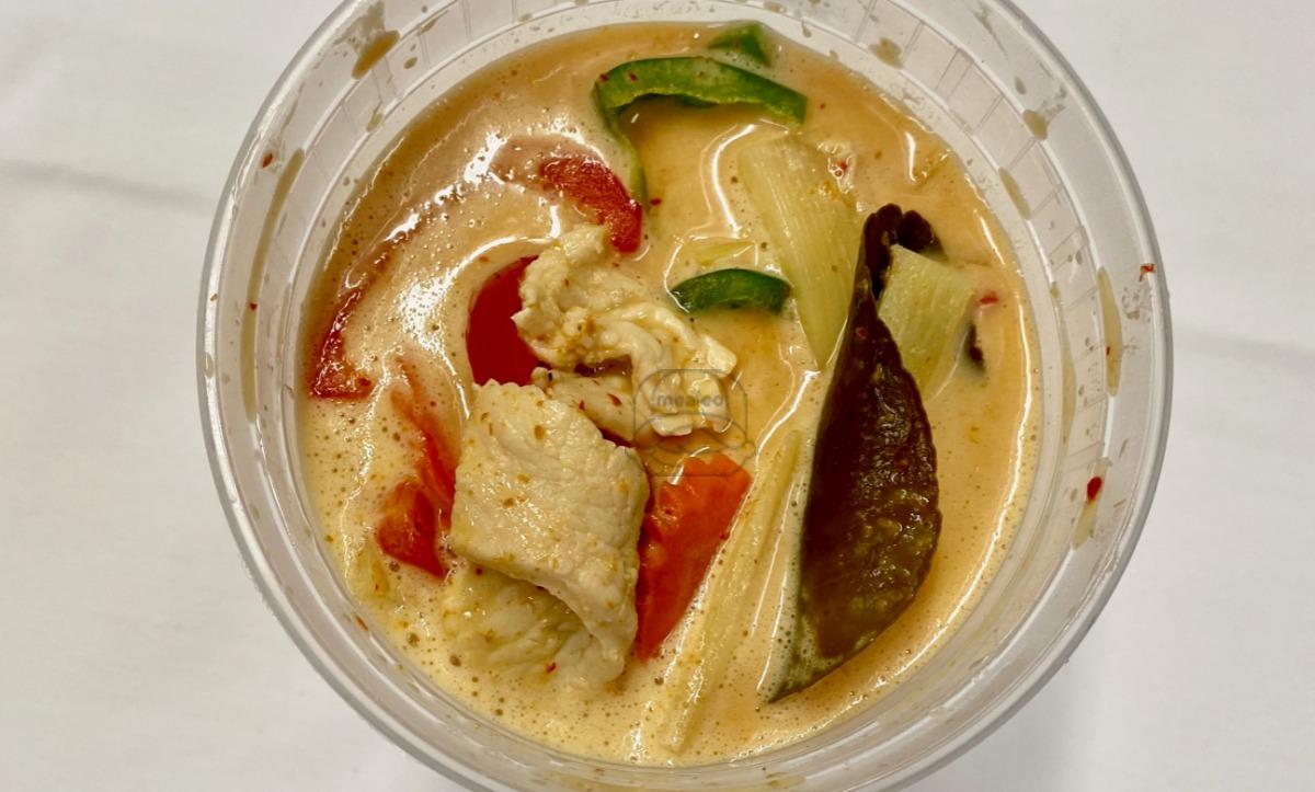 Red Curry (Lunch)