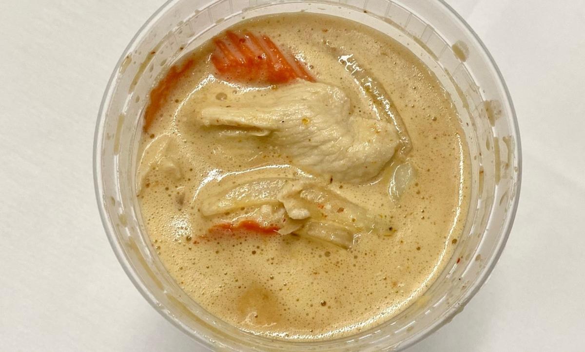 Massaman Curry (Lunch)
