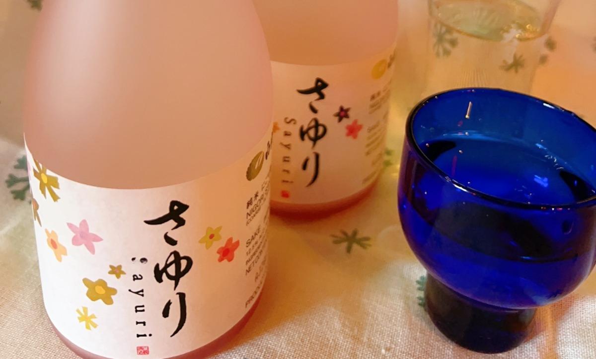 Sayuri (Nigori) 300ml