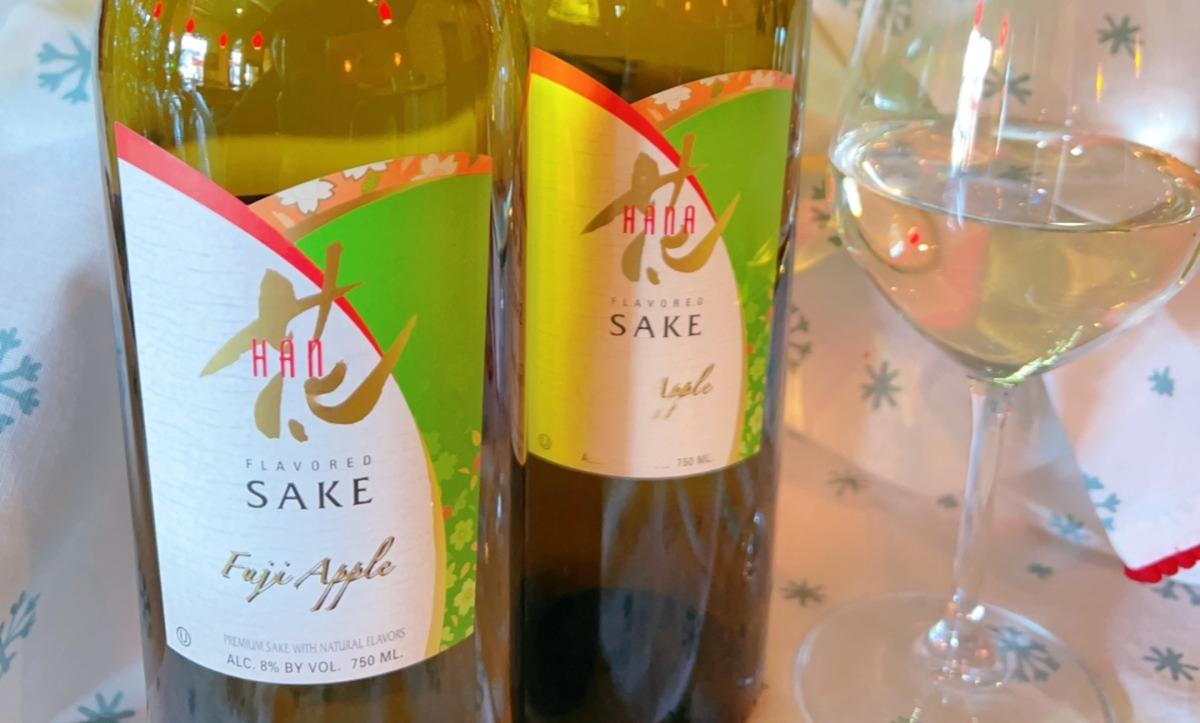 Fuji Apple Saketini