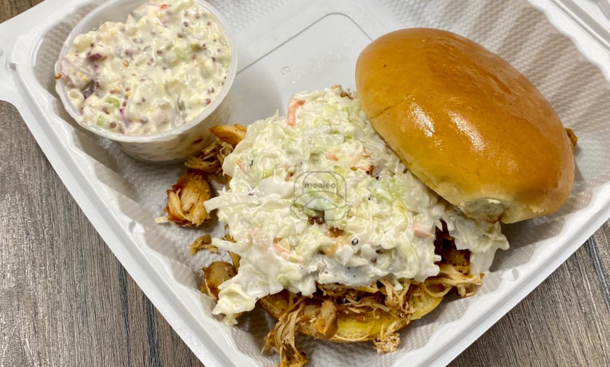 Pulled Chicken Sandwich (GF option)