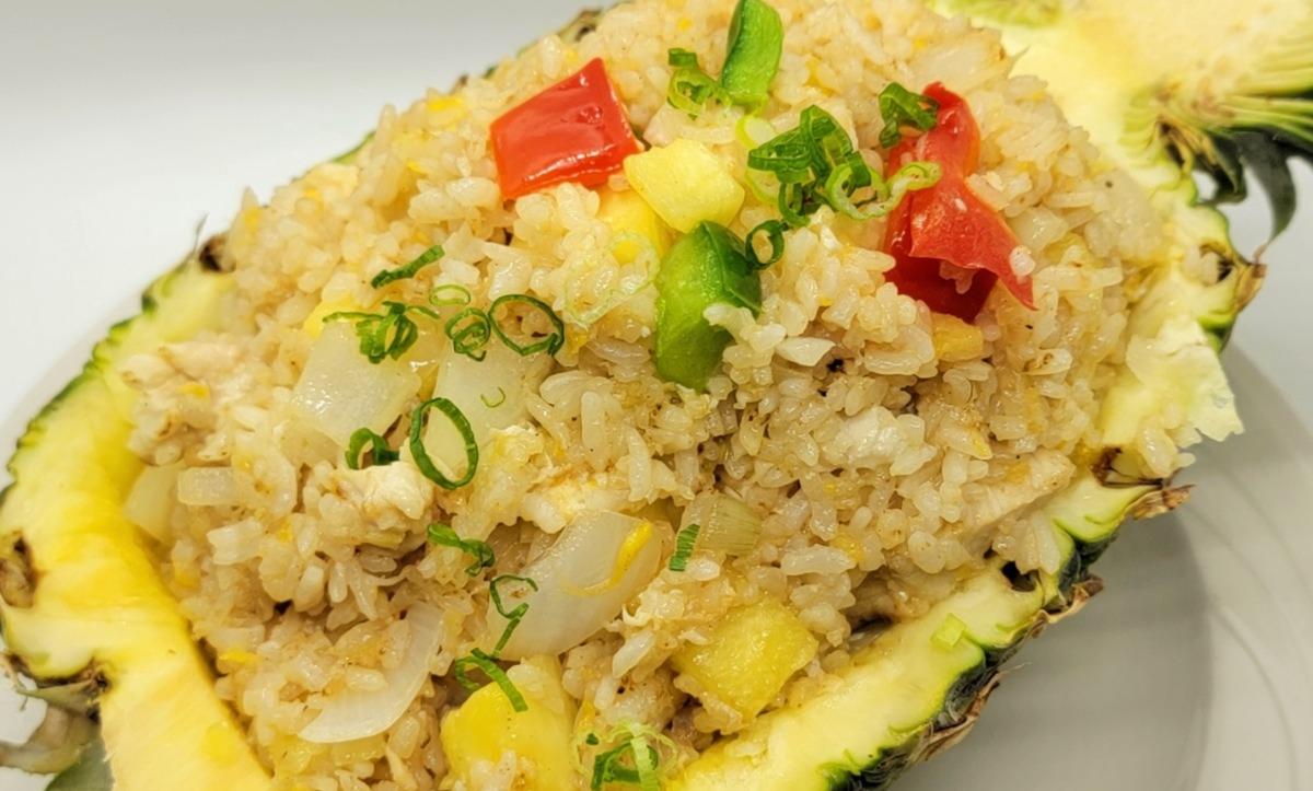 Pineapple Fried Rice