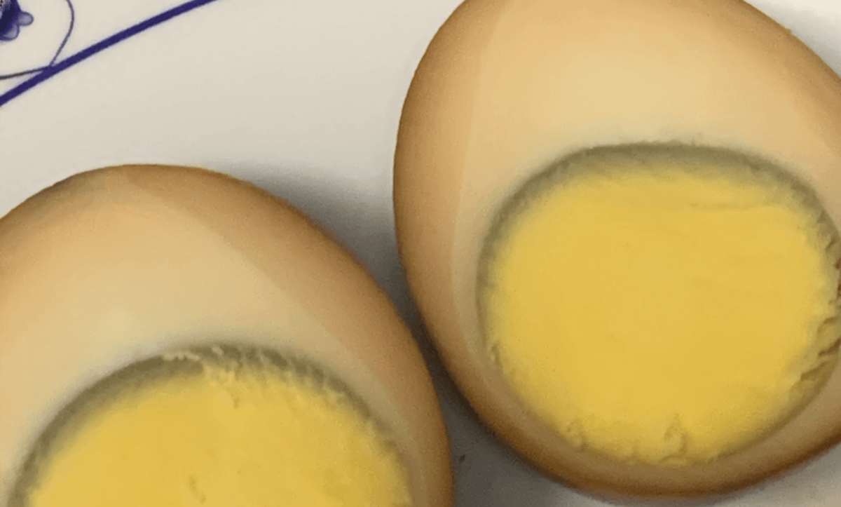 A2. Soy Egg