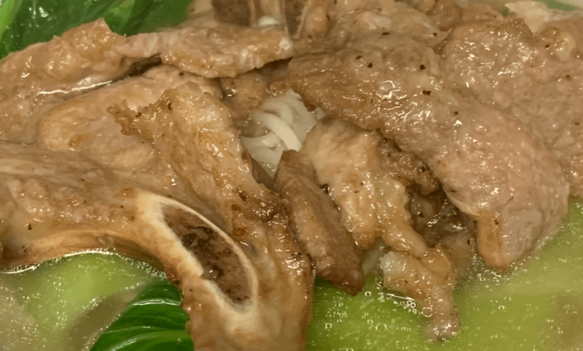 C2. Fried Pork Chop