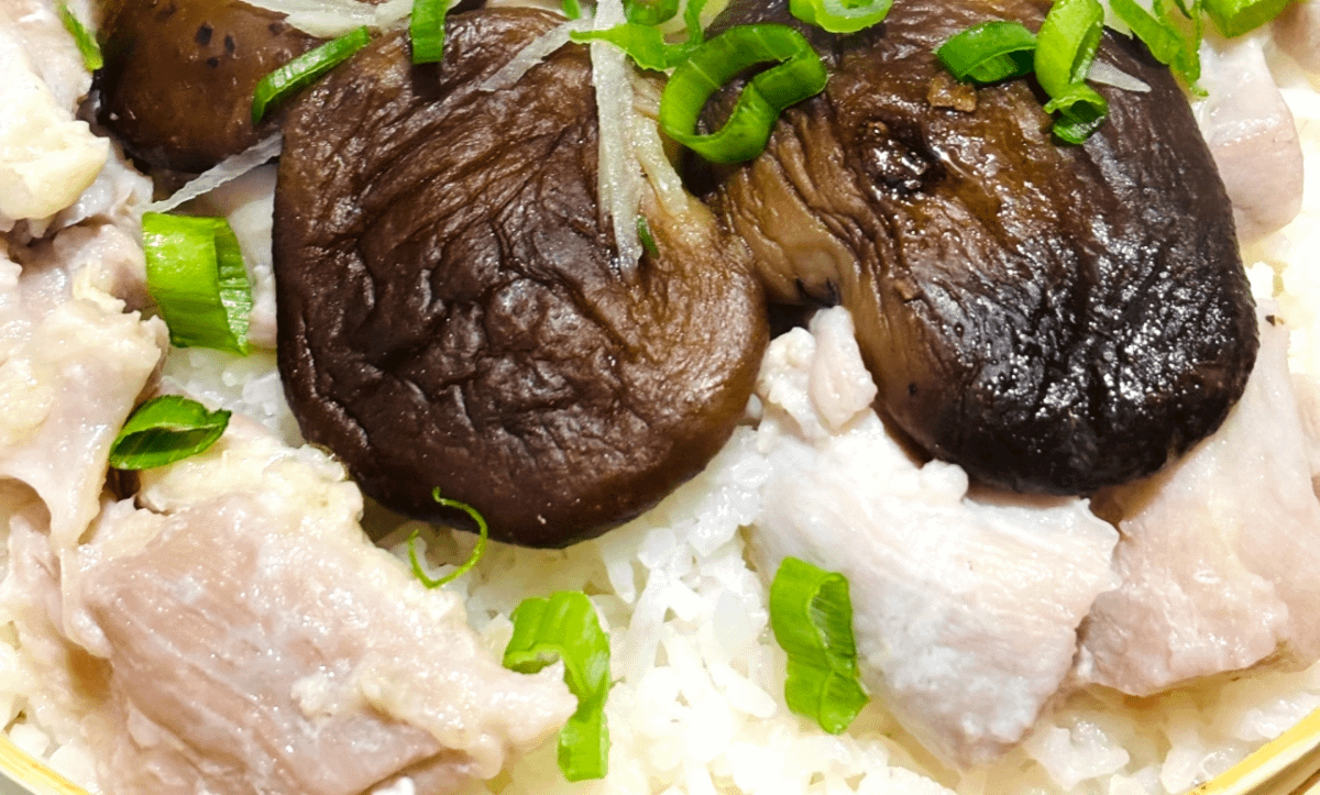 S5. Chicken w. Mushroom