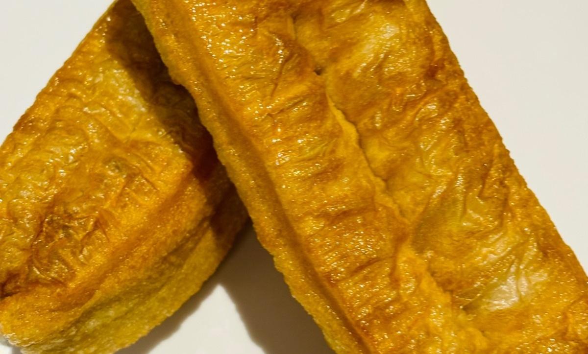 B11. Fried Wheat Collar