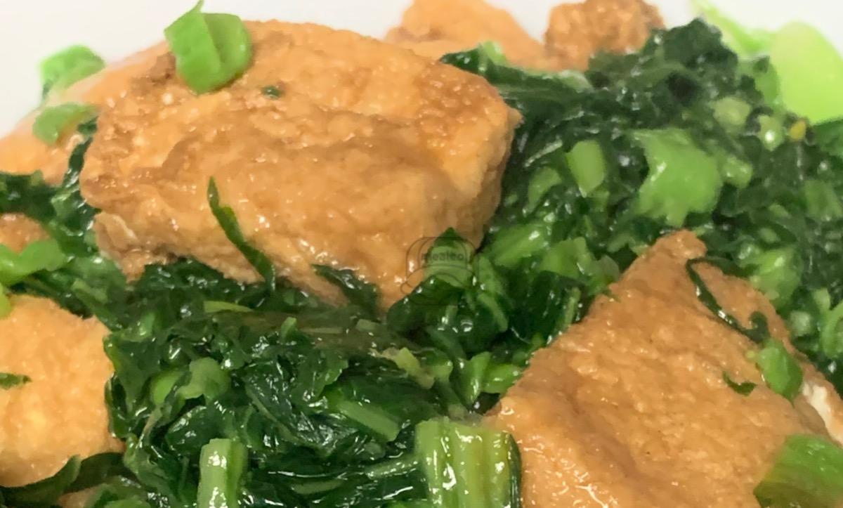 C16. Tofu with Salted Veggie