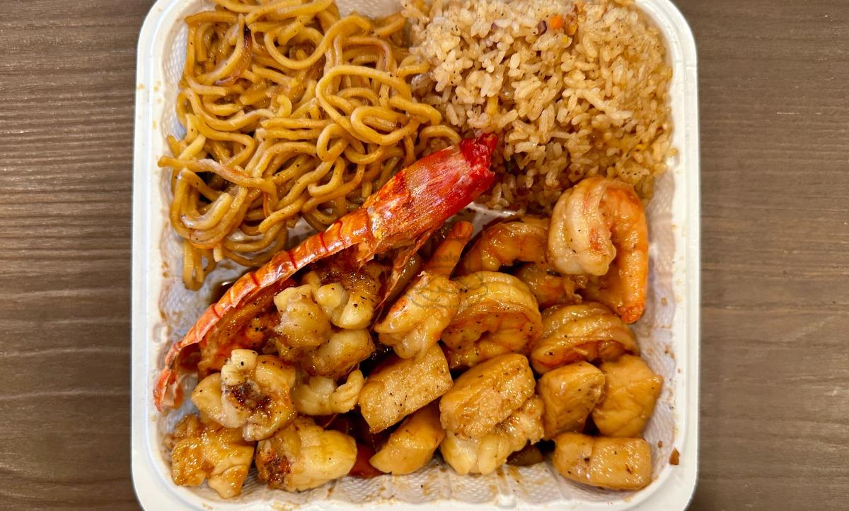 Hibachi Seafood Deluxe