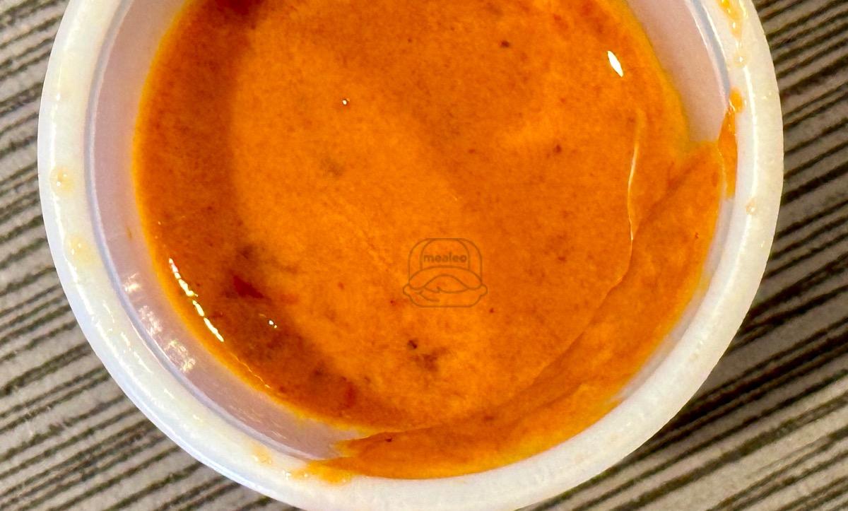 Side of Chipotle Sauce