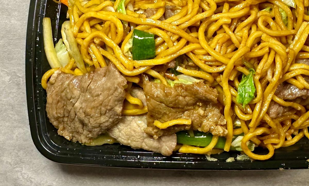 Lo Mein Dinner