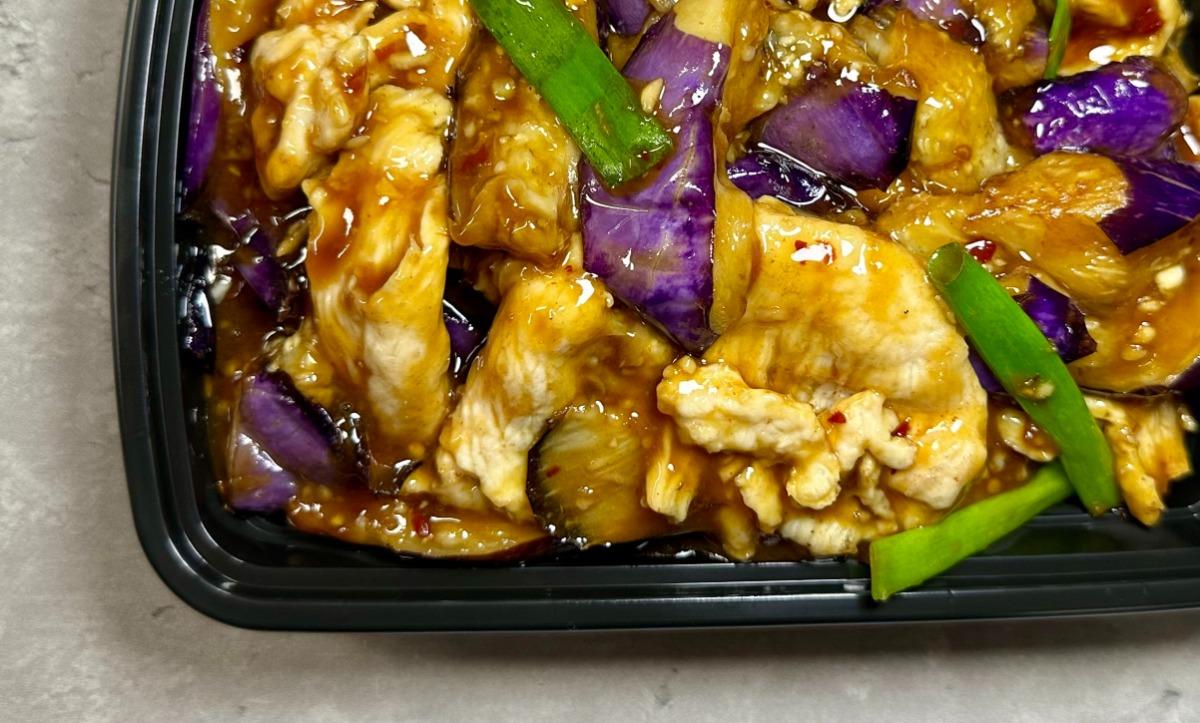 Chicken Eggplant in Garlic Sauce