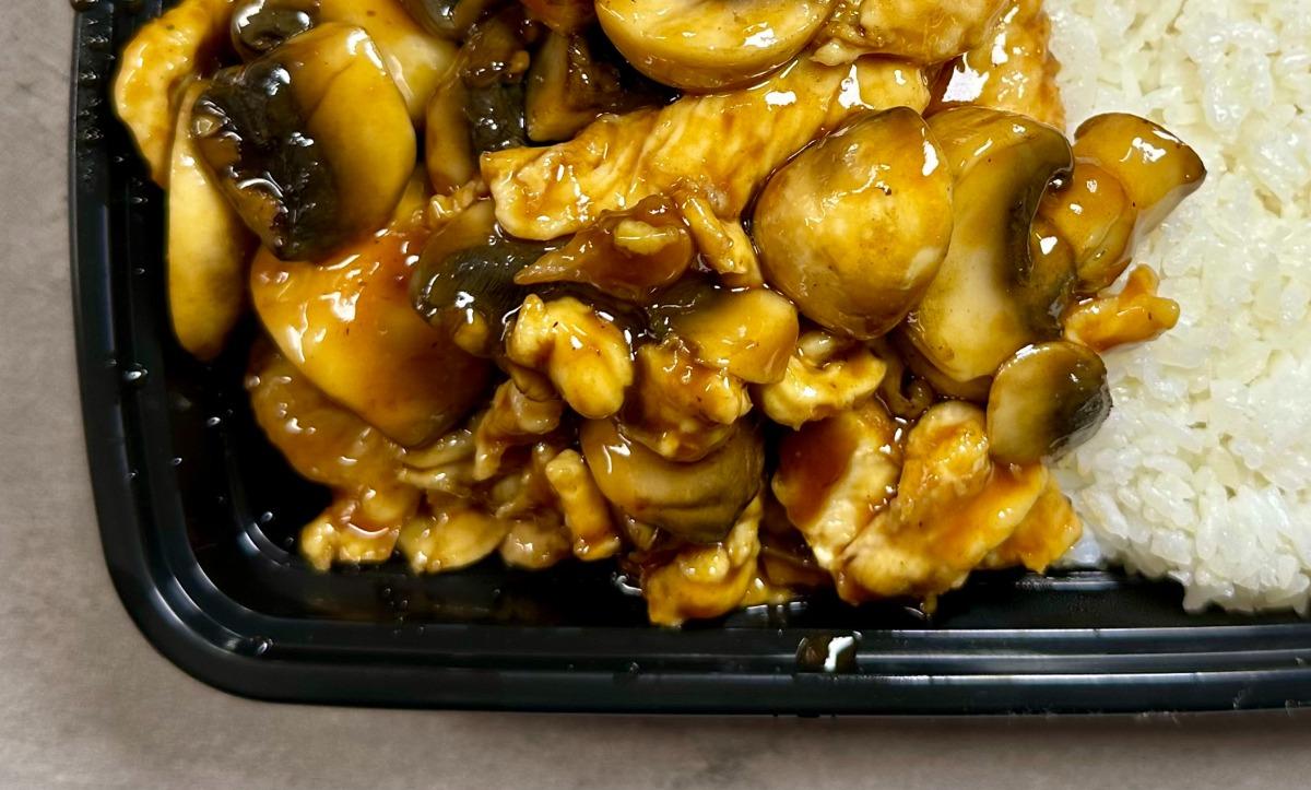 Mushroom in Brown Sauce Lunch