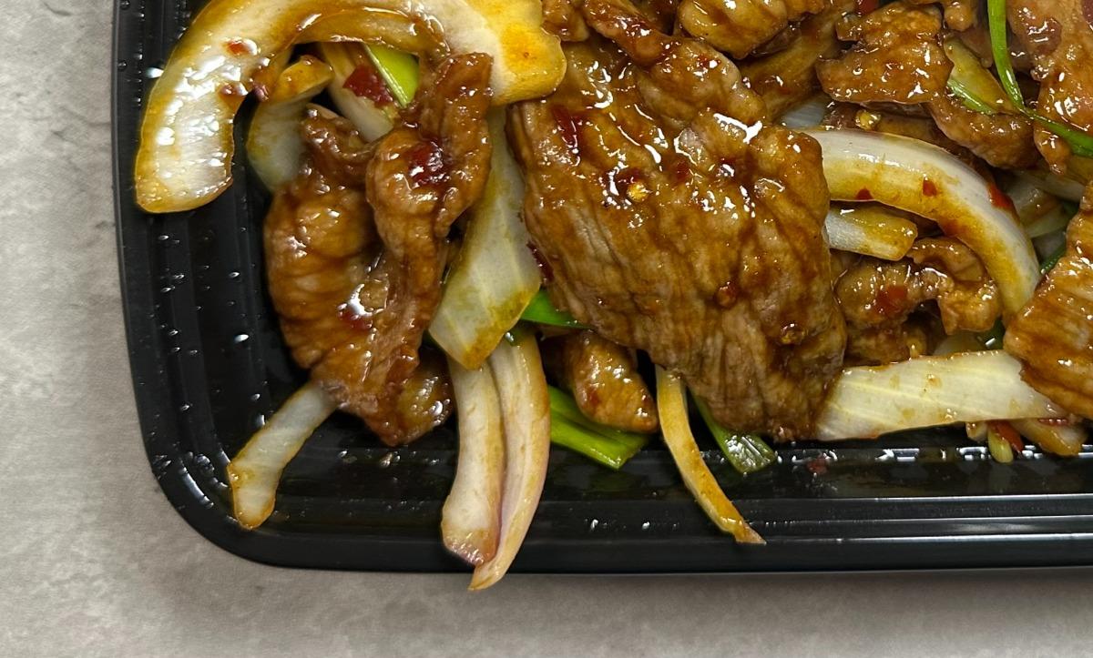 Steak Teriyaki Lunch