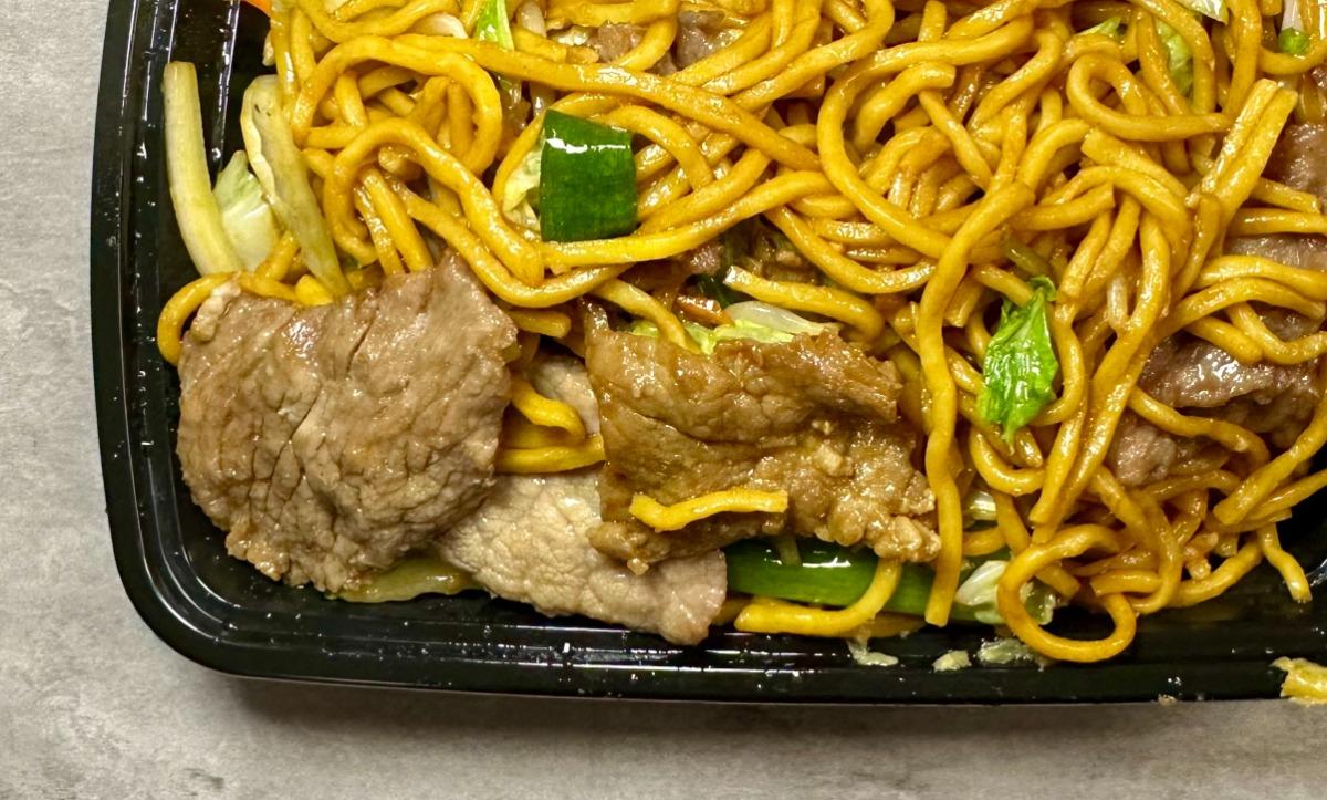 Beef Lo Mein