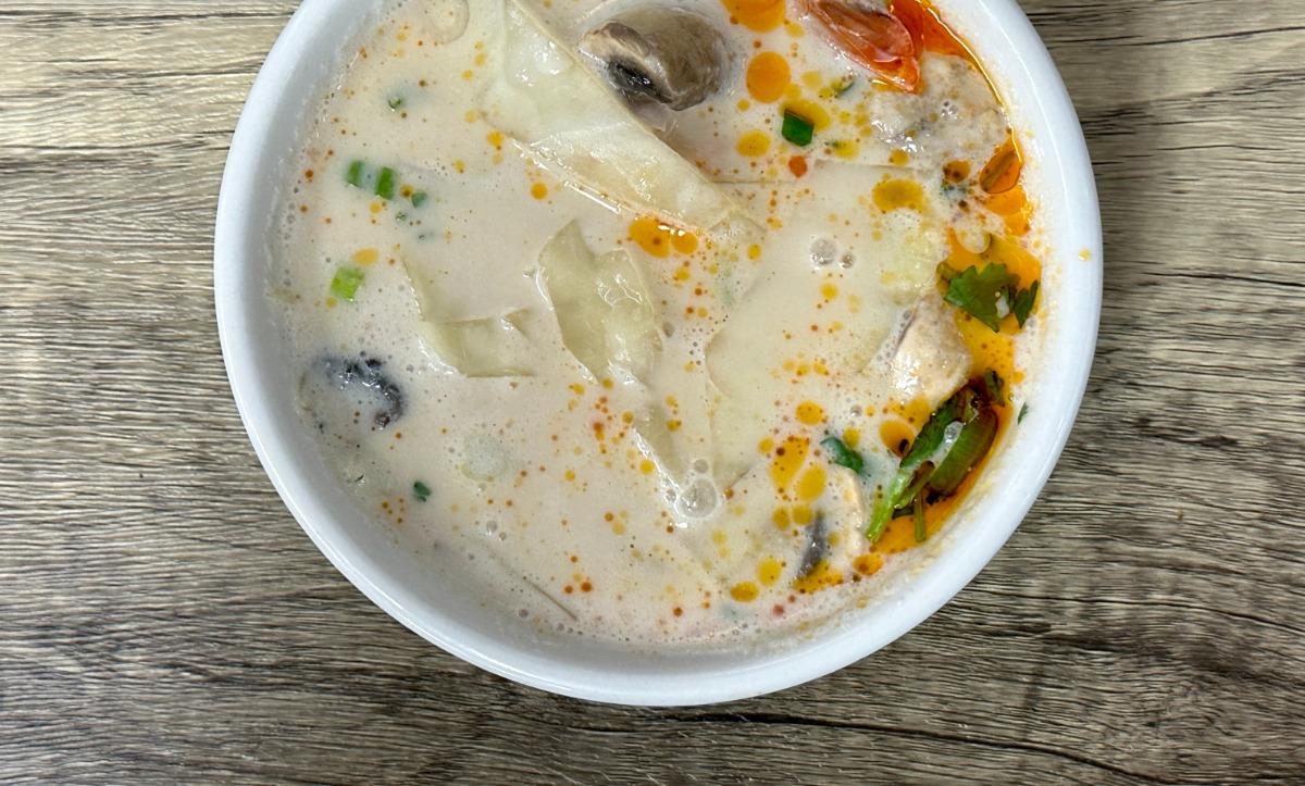 S2. Tom Kha Soup (Coconut Soup)