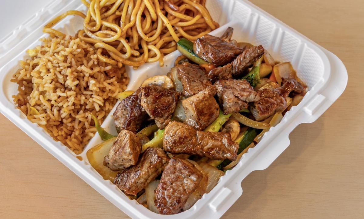 Hibachi Steak