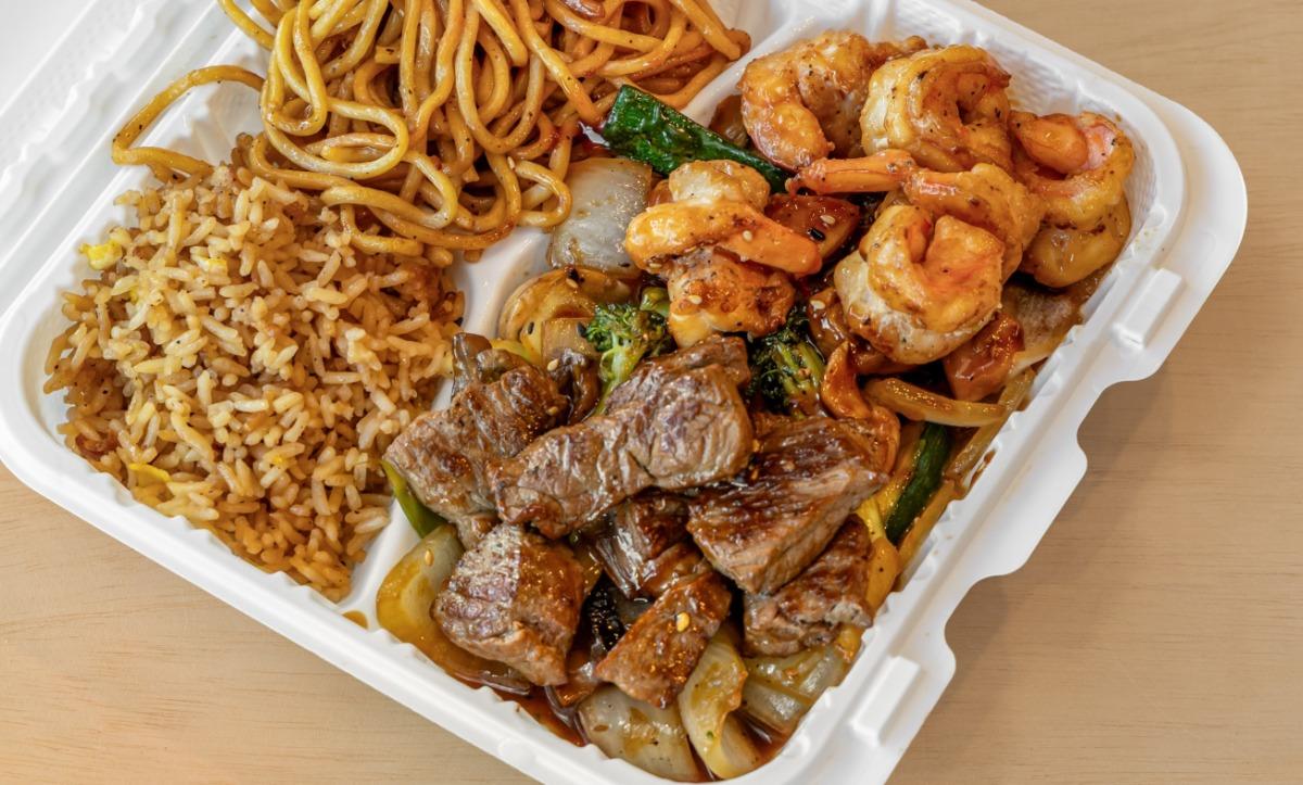 Steak & Shrimp Combo