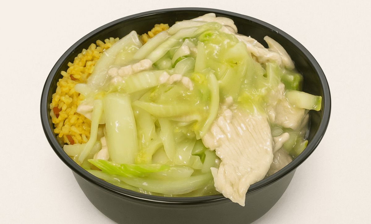 L1. Chicken Chow Mein