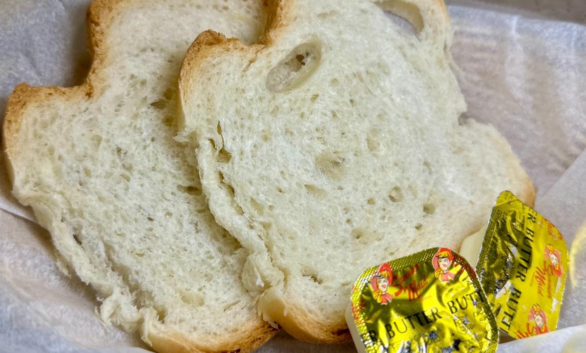 Side of Bread & Butter