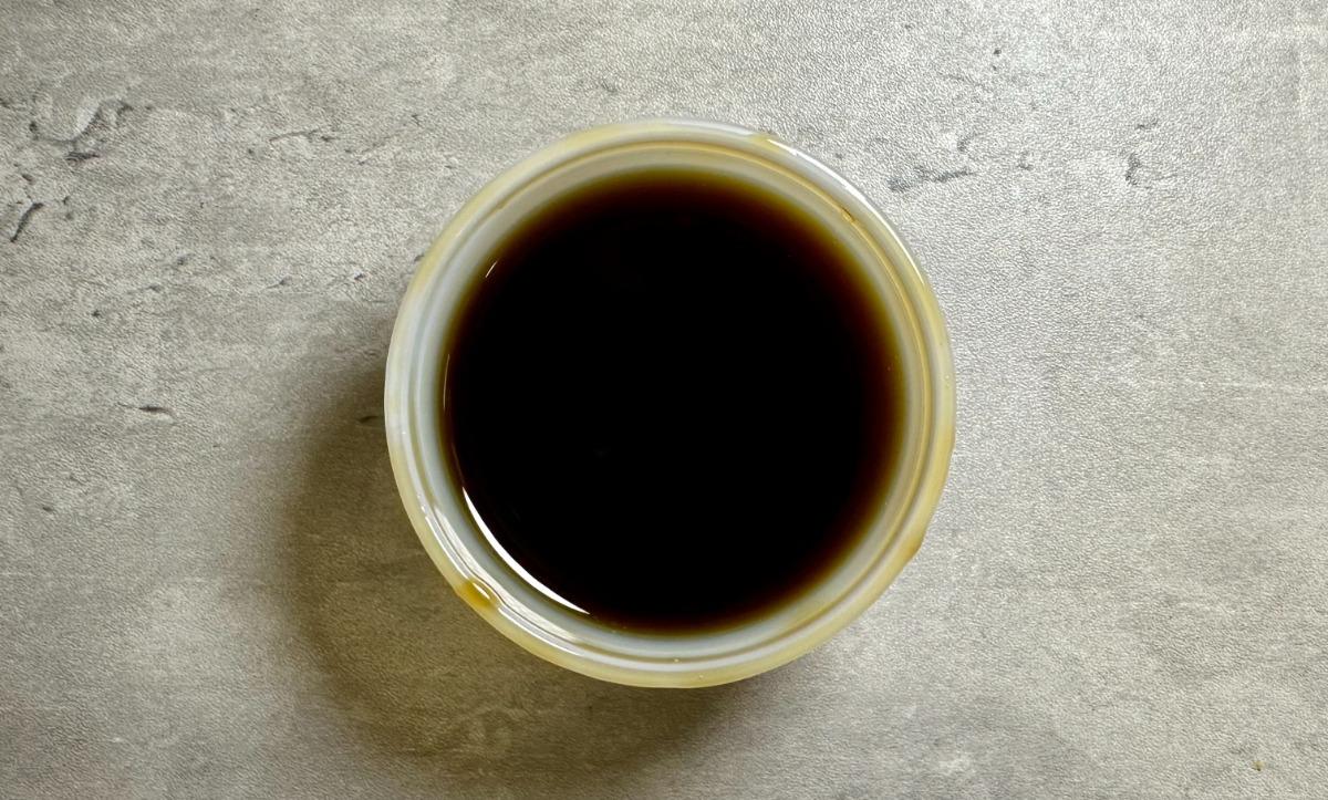 Side of Dumpling Sauce