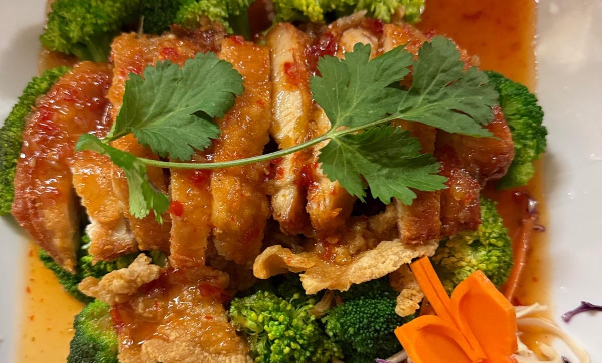 Amazing Chicken