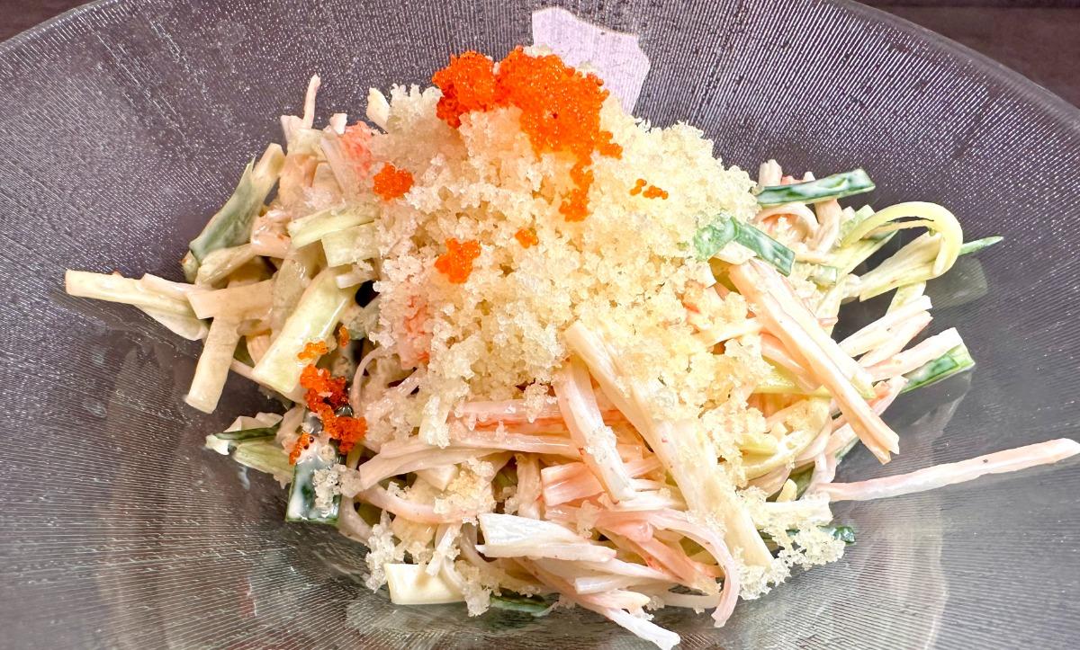 Kani Salad