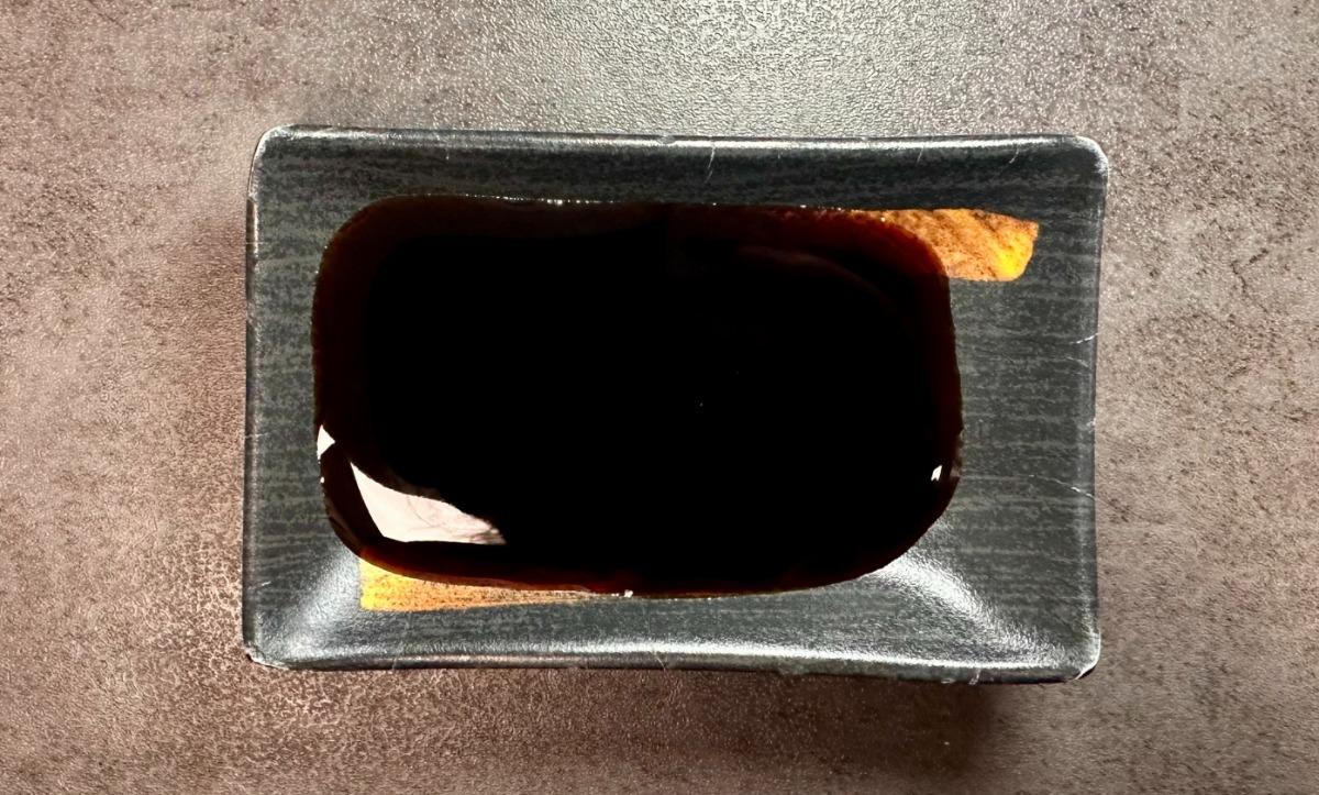 Side of Eel Sauce