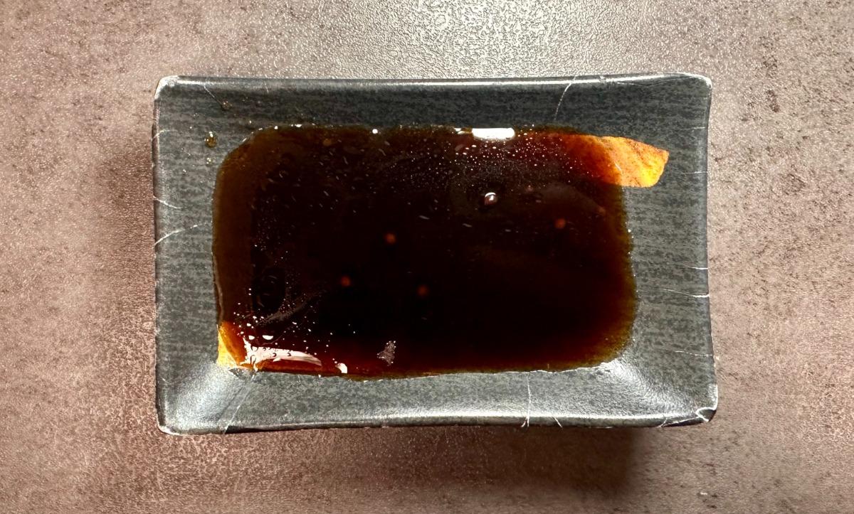 Side of Ponzu Sauce